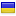 schedulereader.com is hosted in Ukraine